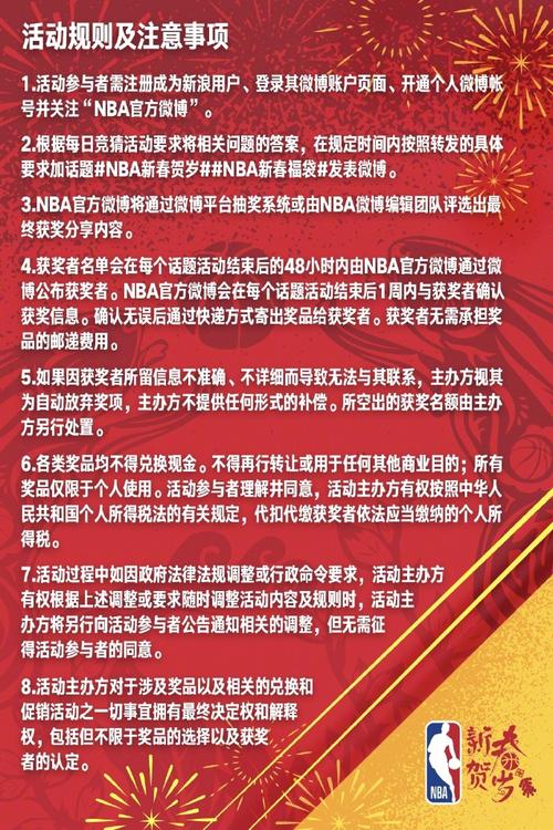 世界
