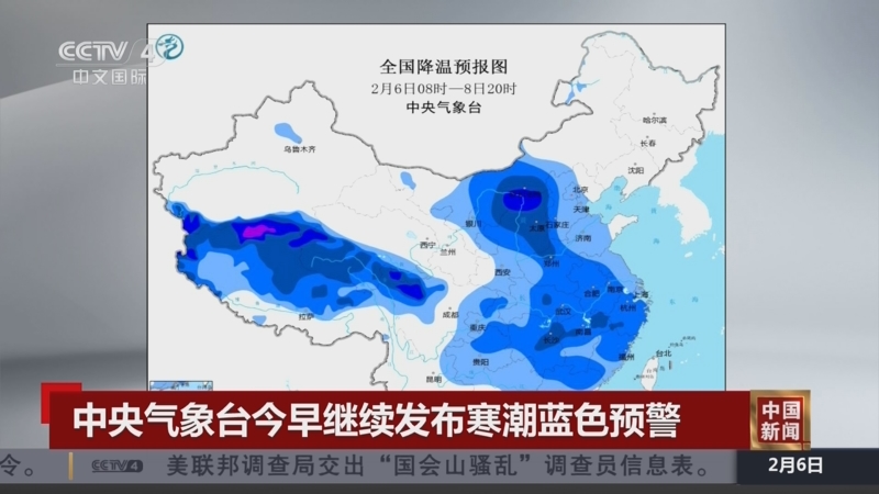 镇定和实力