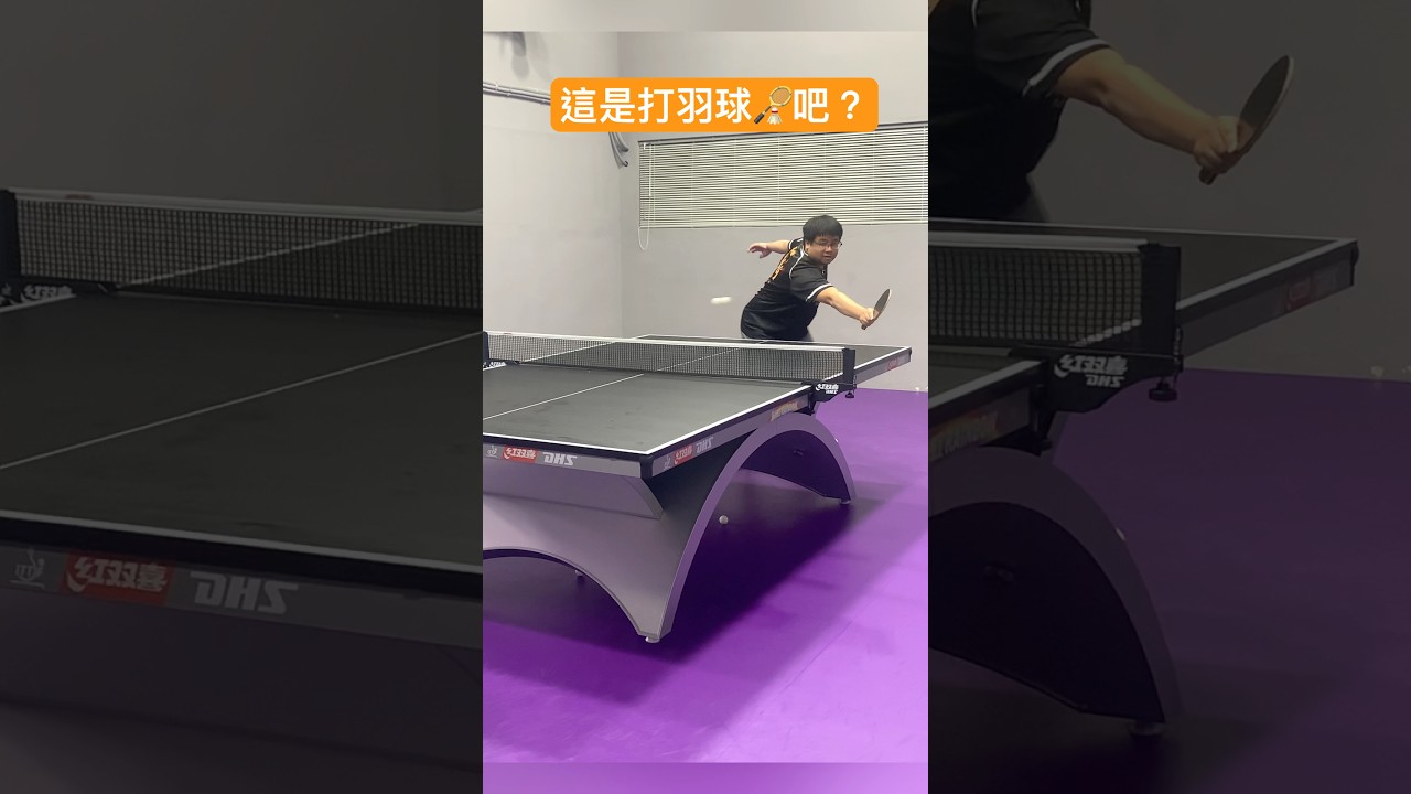 方式加入皇