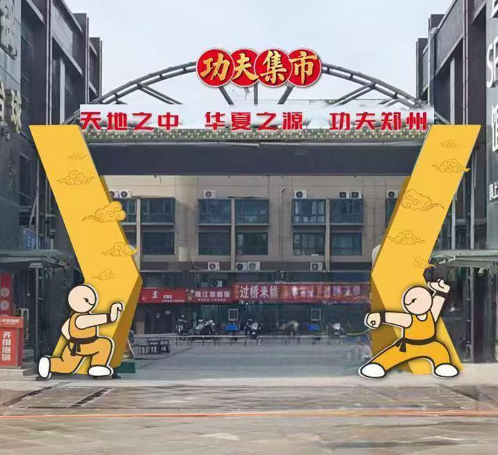 得分的核心