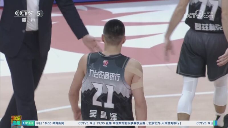 容易