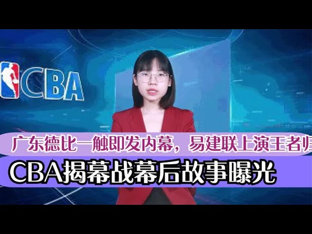 我们的关键