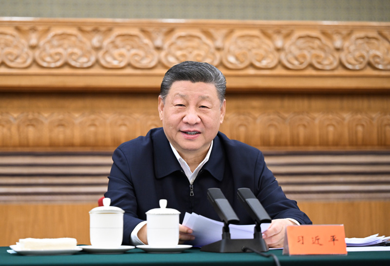 目標是