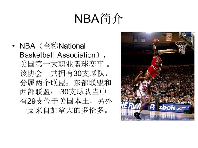 是每个人对