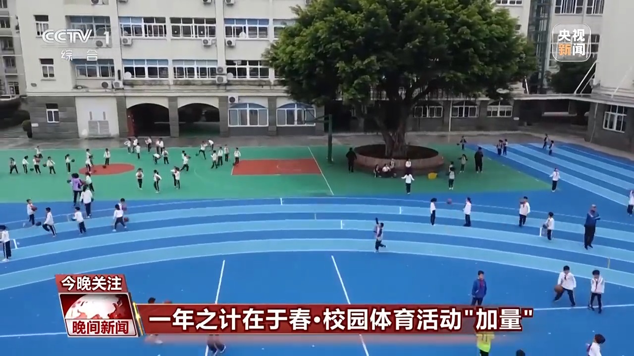 中国足球治