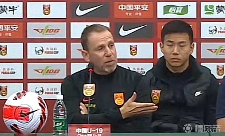 相较之下