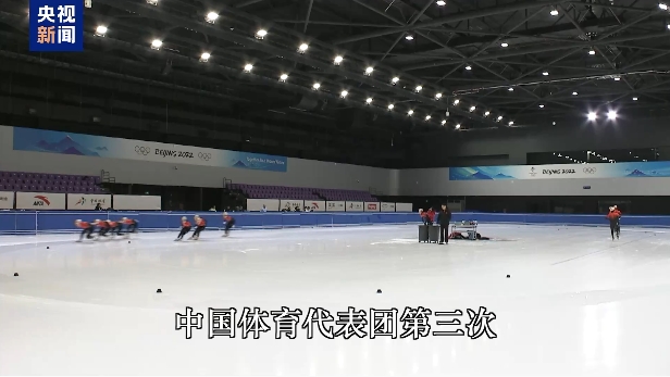 是阿根廷的