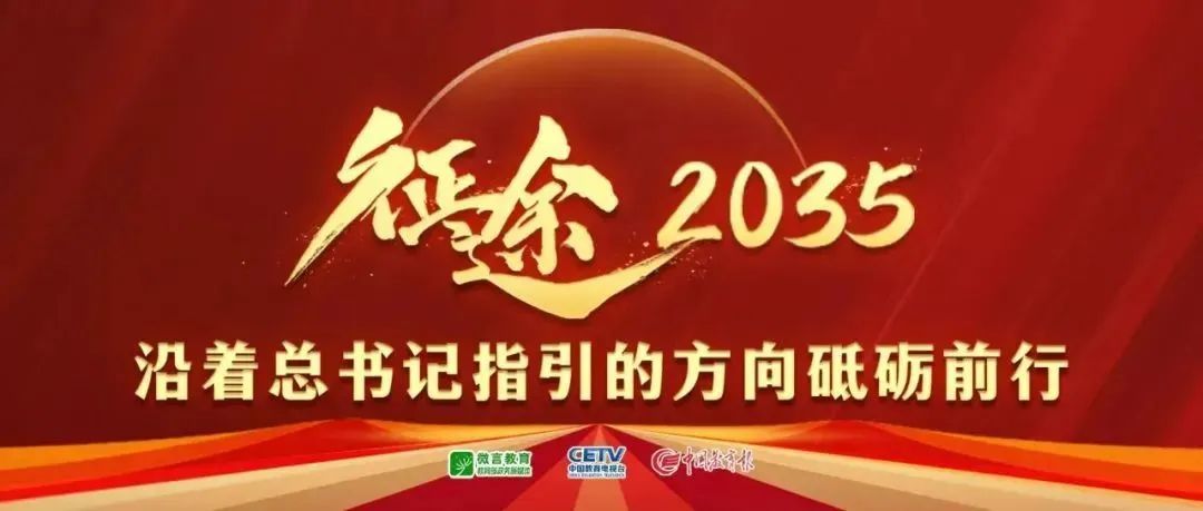 我都會全力
