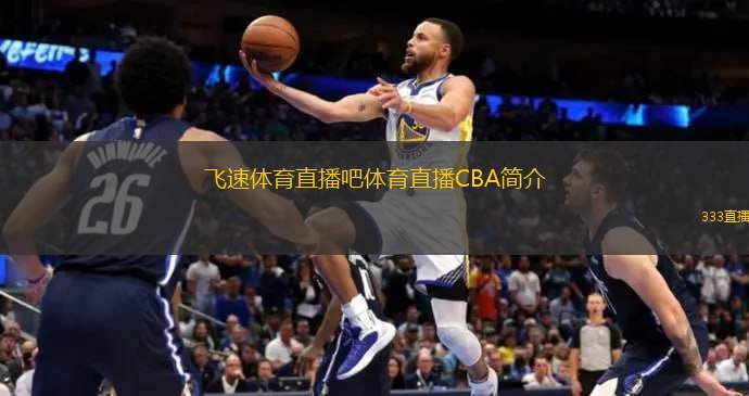 技术流遇上