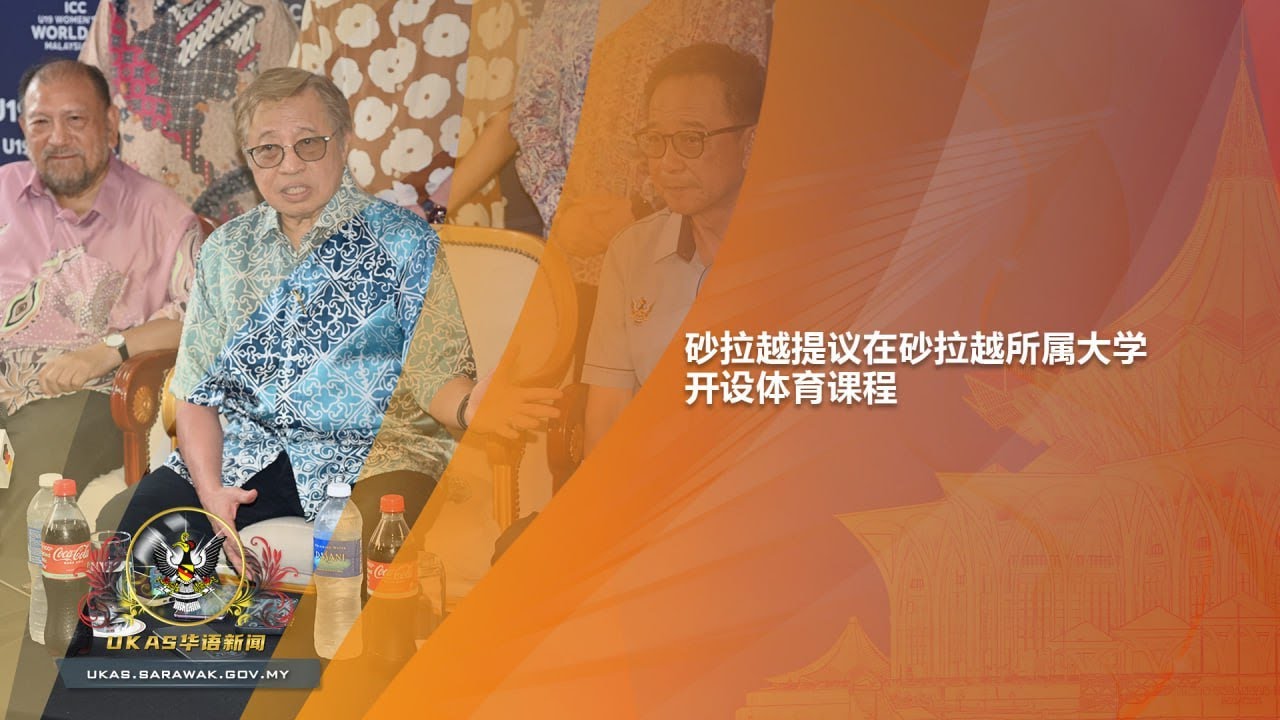 场的表现略
