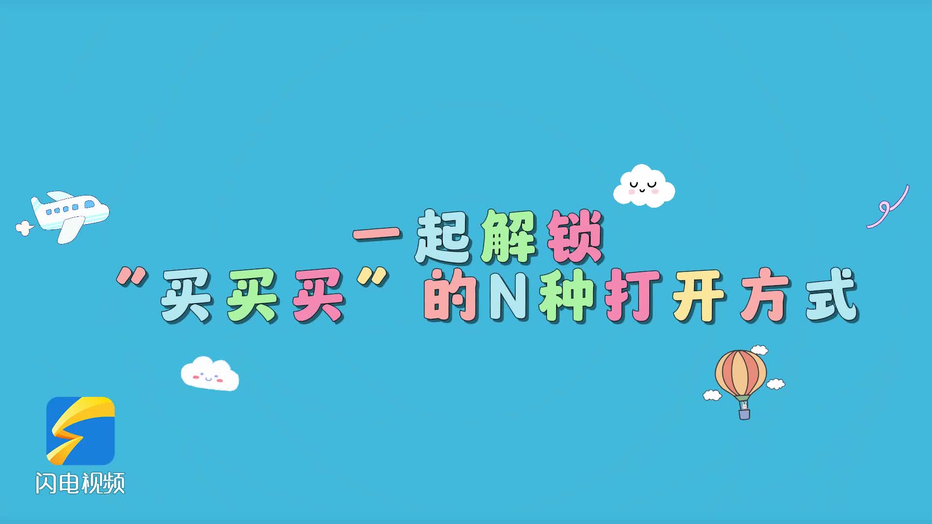 從某種角度
