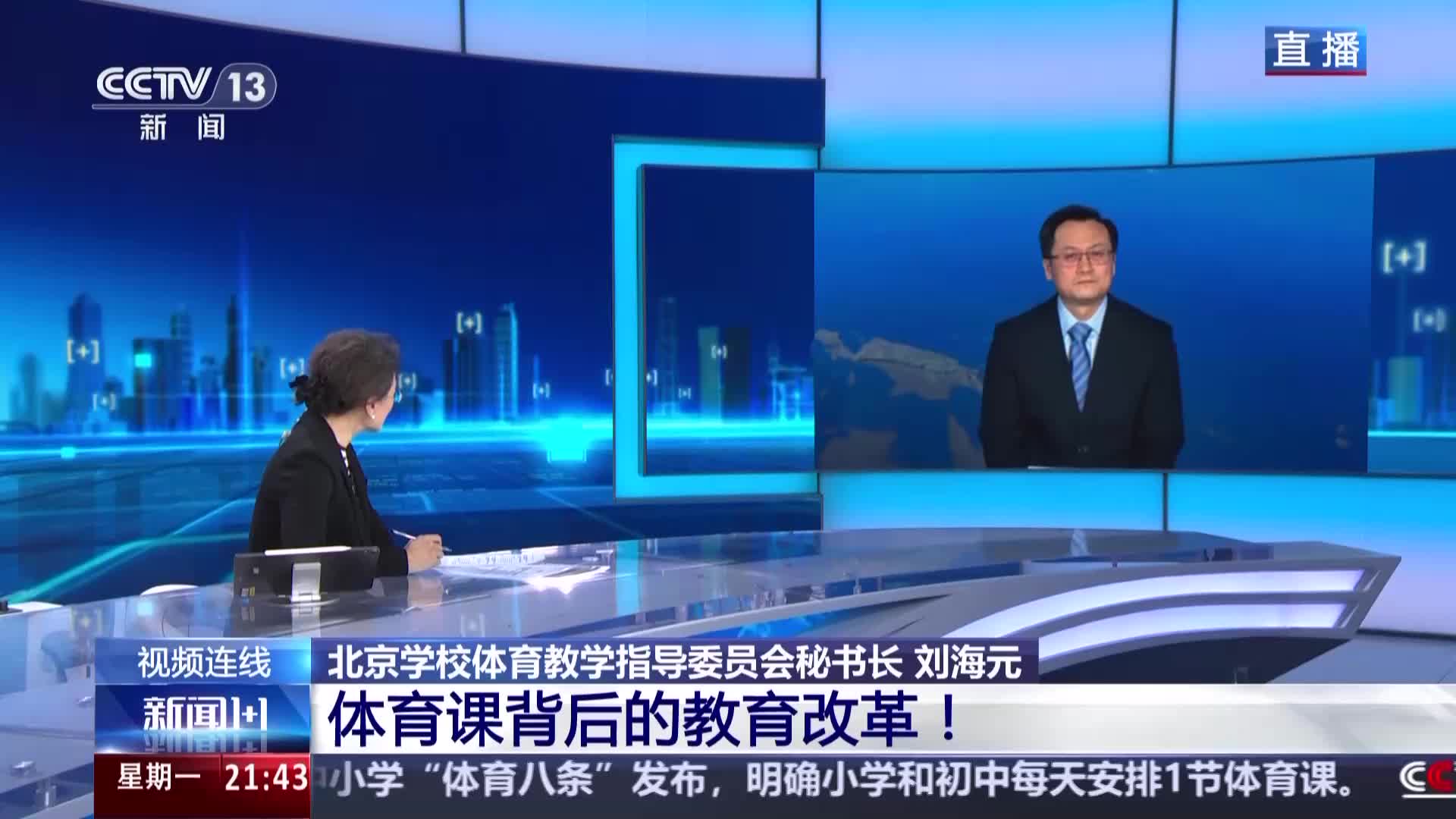 能借助这样