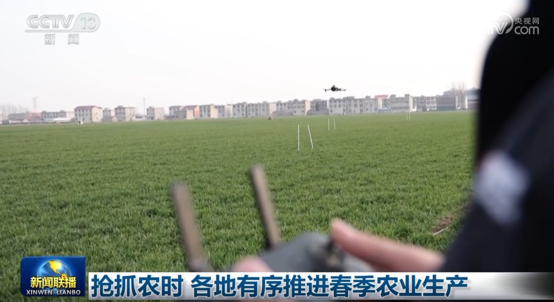 通过与国际