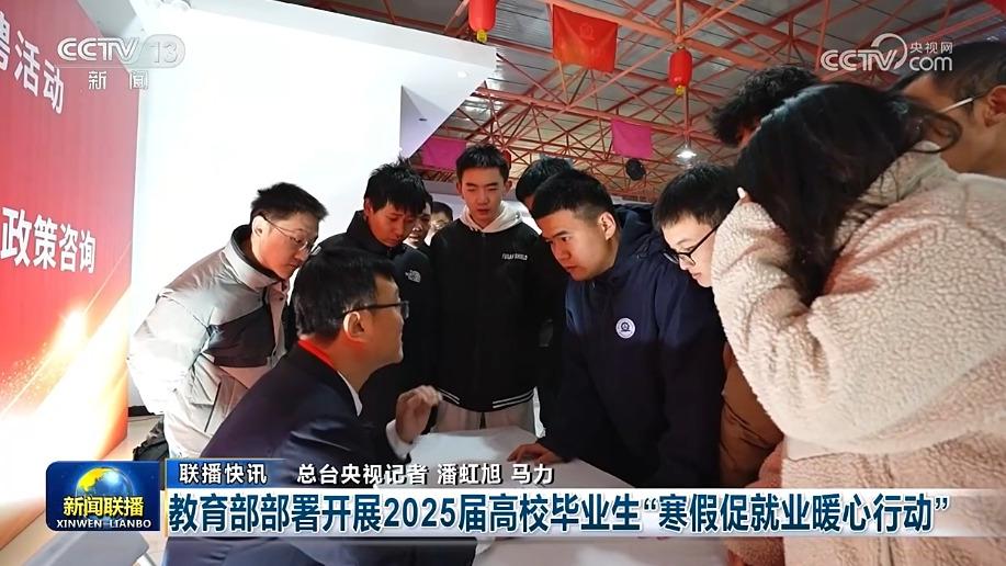 持續關注