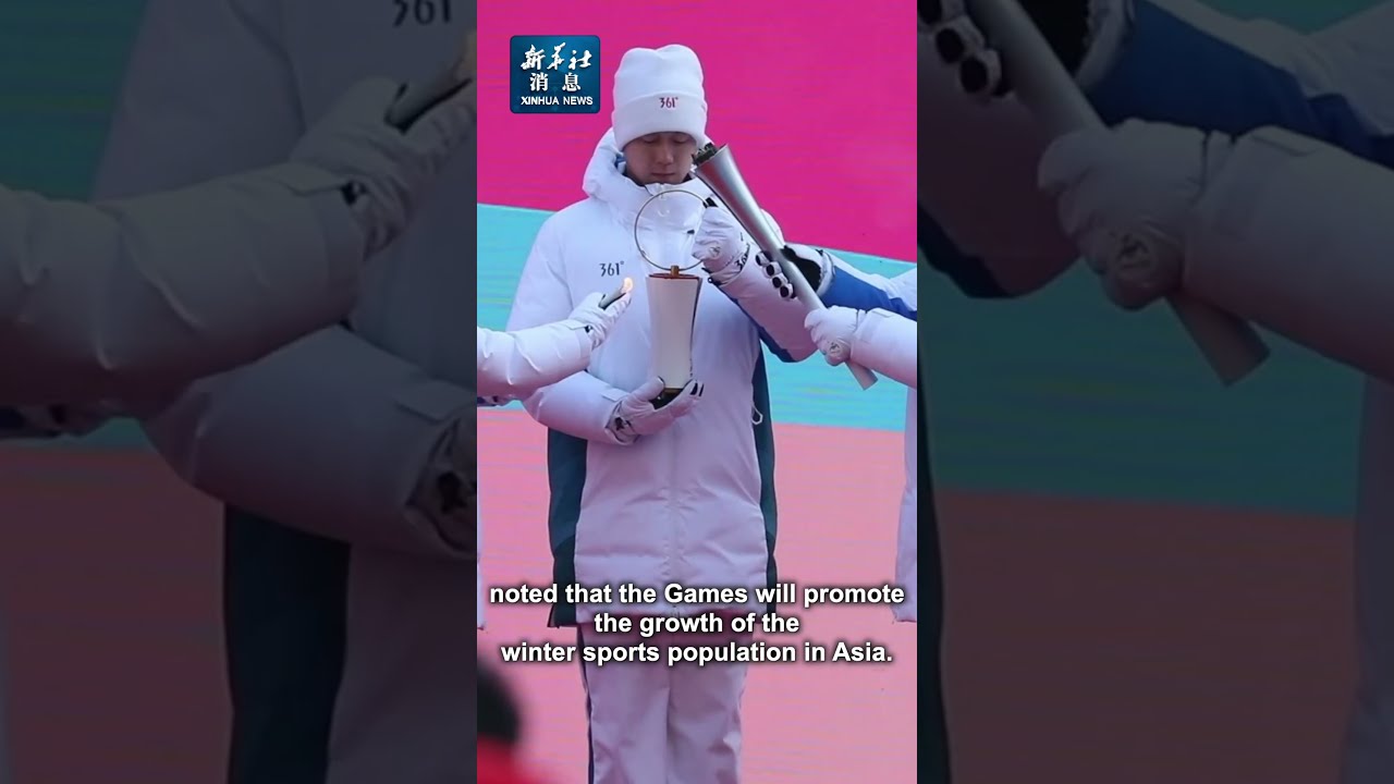 国际足球的