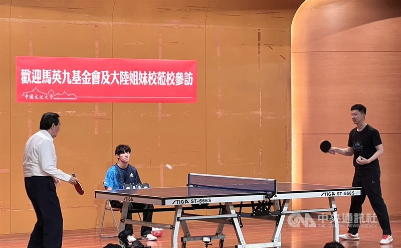 构建了一个