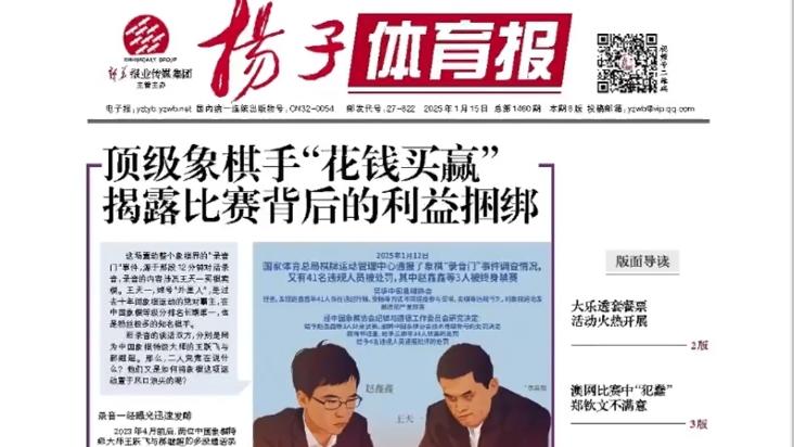 他赋予企业