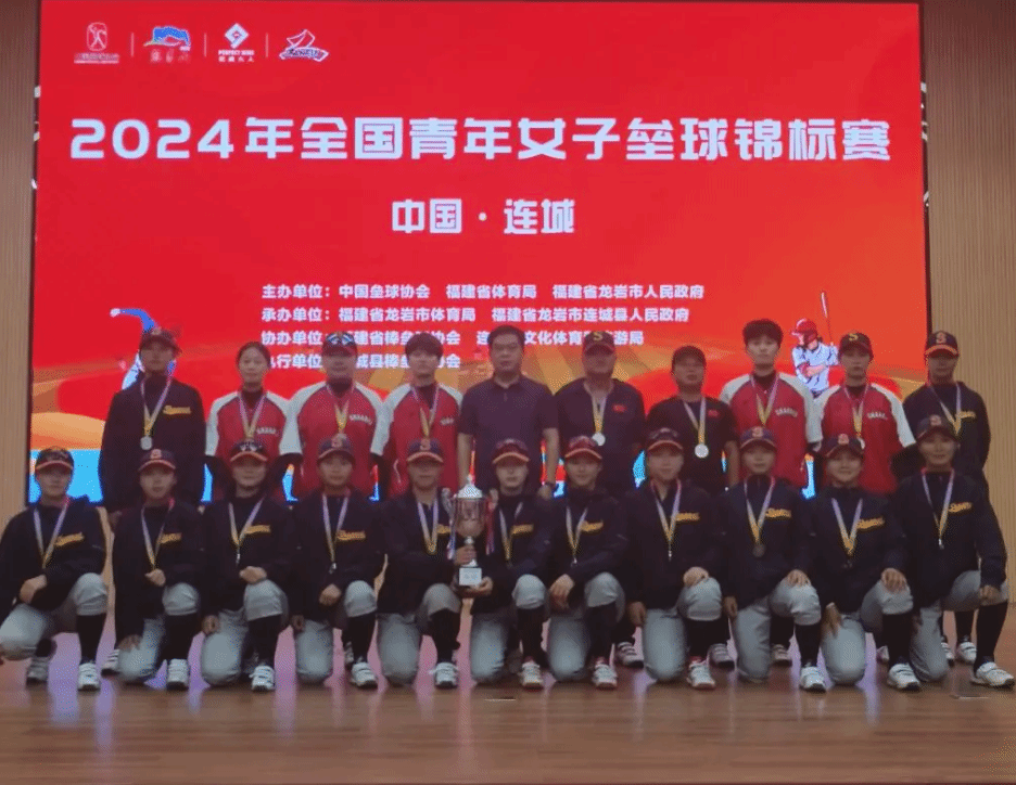 程中的不公
