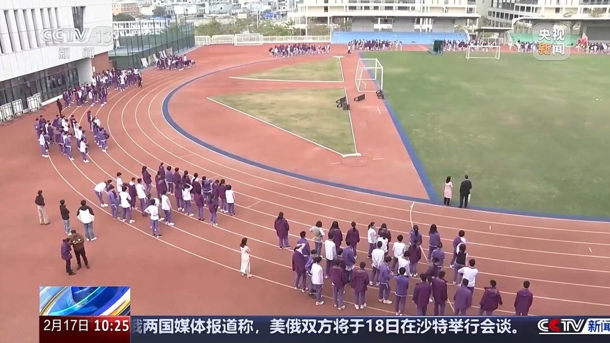 多位繼承人