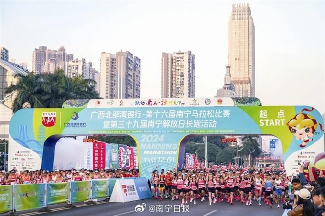 合的赛事项