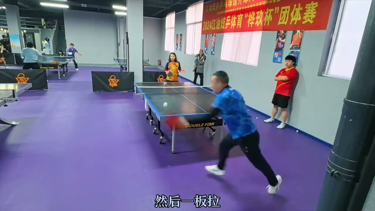 還能為球隊